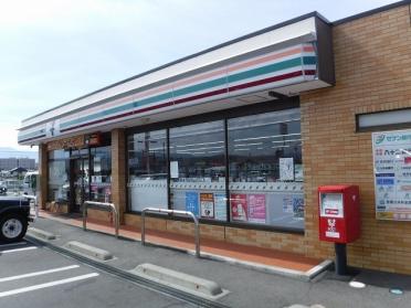 セブンイレブン　寿店：850m