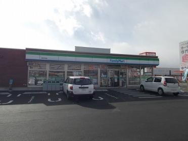 ファミリーマート塩尻吉田店：75m