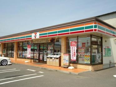 セブンイレブン上田住吉店：650m