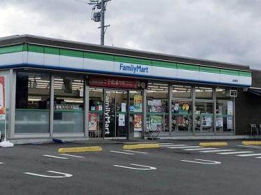 ファミリーマート上田塩田店：2100m