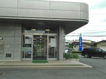 長野信用金庫豊野支店：550m