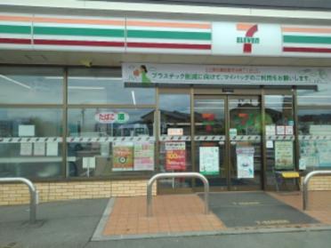 セブンイレブン長野豊野石店：1000m