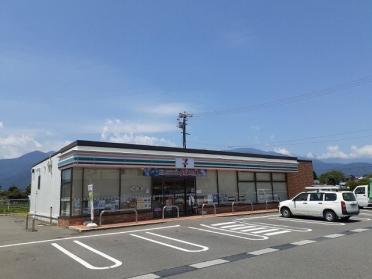 セブンイレブン　松本梓川倭店：470m