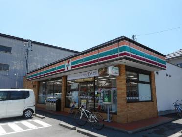 セブンイレブン　松本征矢野店：700m