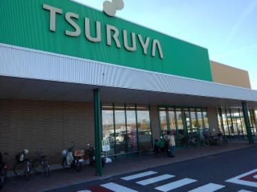 ツルヤ松代店：1800m