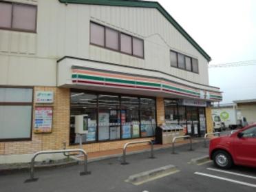 セブンイレブン長野東和田店：360m