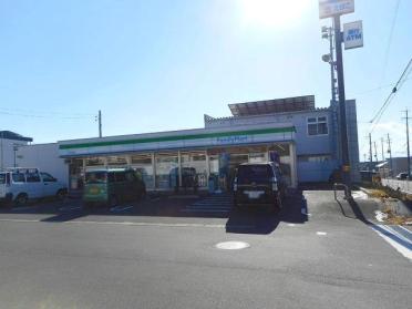 ファミリーマート  松本岡田店：1200m