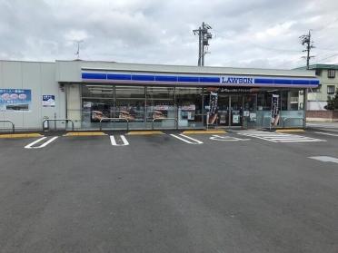 ロ−ソン上田芳田新町店：350m