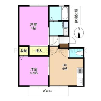 左右反転タイプ
