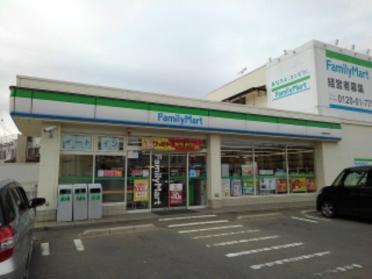 ファミリーマート長野東和田店：170m