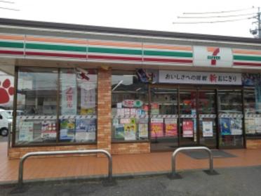 セブンイレブン長野三本柳店：665m