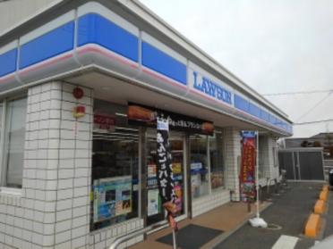 ローソン長野三本柳店：300m