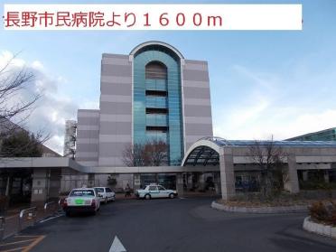 セブンイレブン長野古里店：1100m