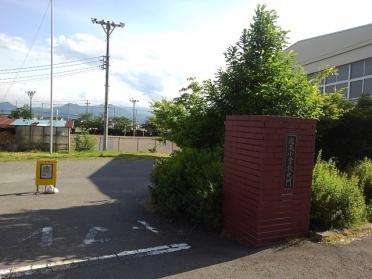 上田市立塩尻小学校：270m