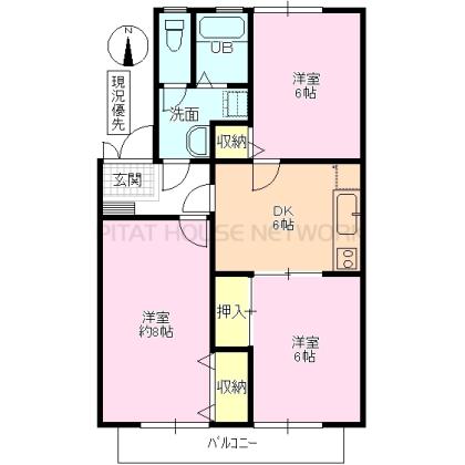 左右反転
