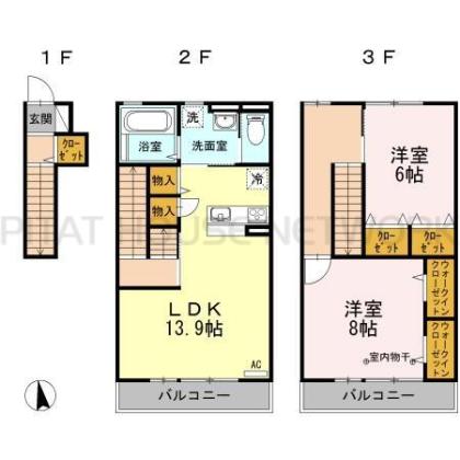  間取り図写真