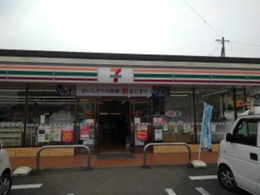 セブンイレブン長野川中島駅前店：860m