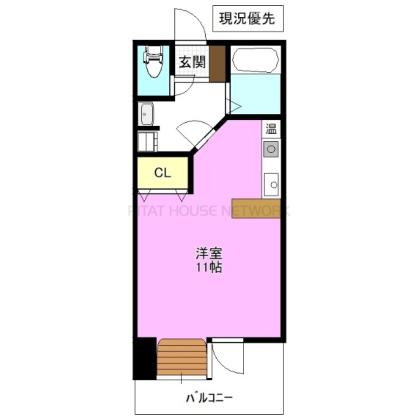 現況優先
