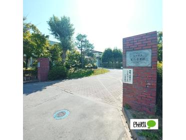 上田市立第六中学校：2258m