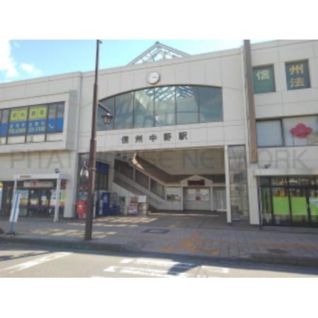 マツモトキヨシ中野吉田店：800m