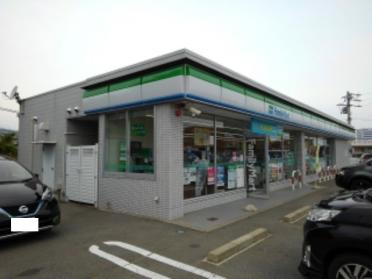 ファミリーマート長野しののい店：900m