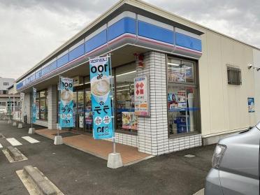 ローソン上田古里店：1100m