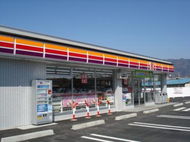 サークルK上田長池店：500m