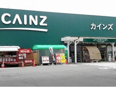 カインズ上田店：2500m