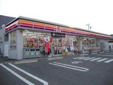 サークルK長野吉田一丁目店：587m