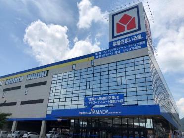 ヤマダ電機テックランドNewSBC通り本店：187m