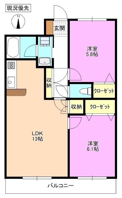 写真:物件の写真