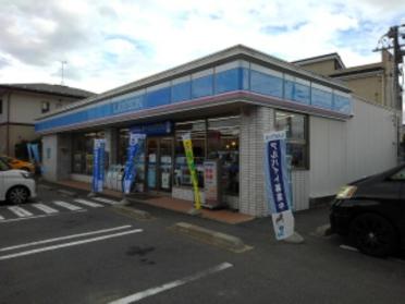 ローソン青木島大塚店：600m