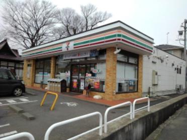 セブンイレブン長野平林店：100m