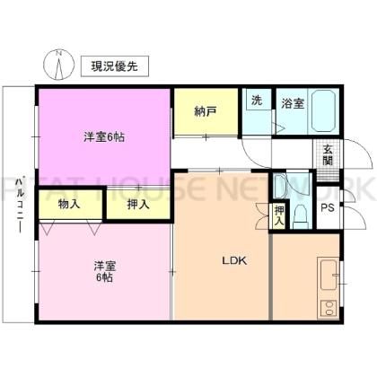 間取り反転タイプ