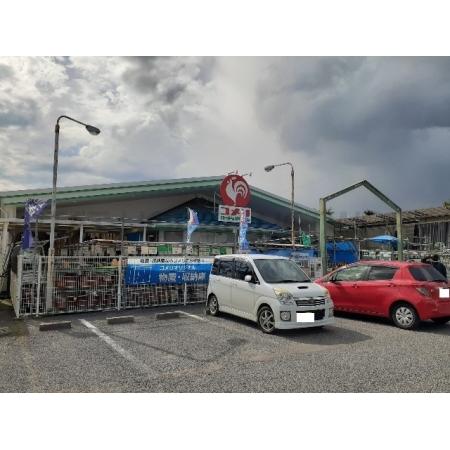 コメリハード＆グリーン母袋店：1062m