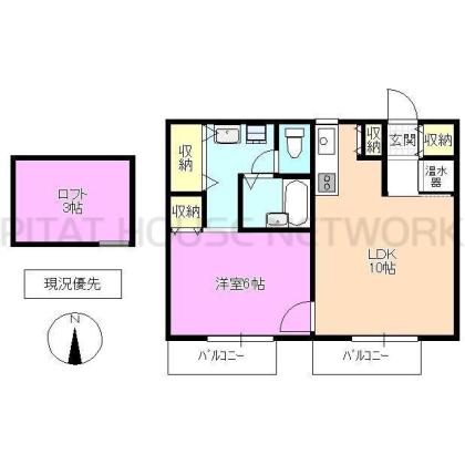  間取り図写真