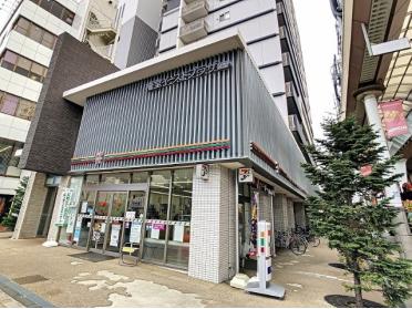 セブンイレブン長野大通り店：431m