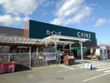 カインズ更埴店：2074m