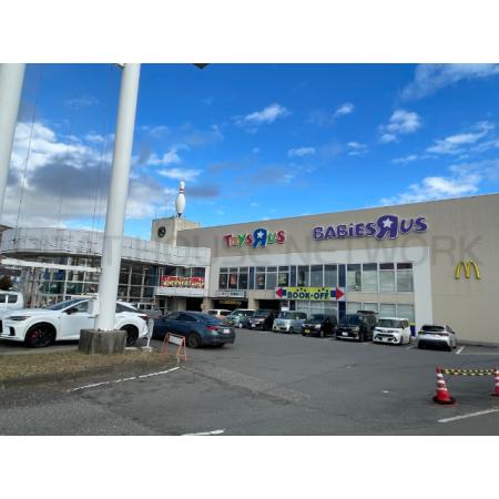 トイザらスベビーザらス長野店：533m