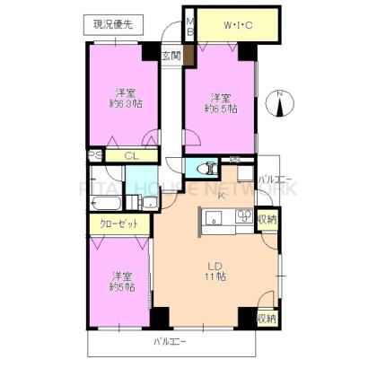 反転タイプです