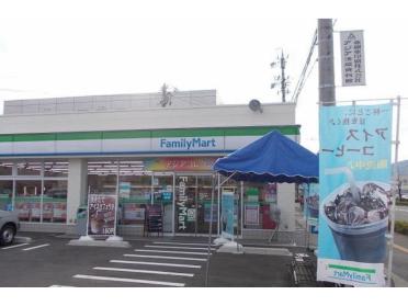 ファミリーマート長野三輪荒屋店：280m