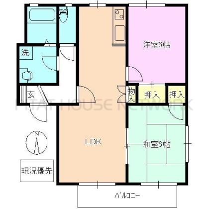 左右反転タイプ