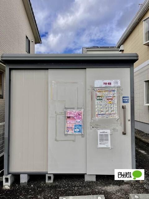 写真:その他物件の写真02