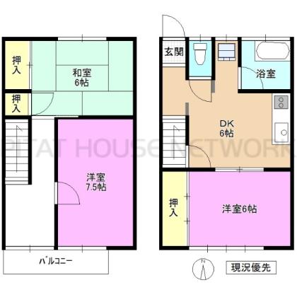  間取り図写真
