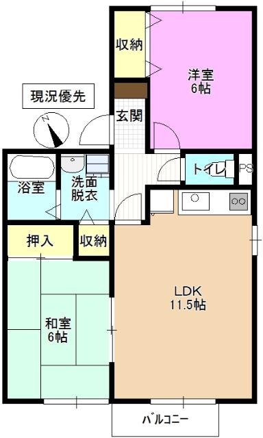 写真:物件の写真