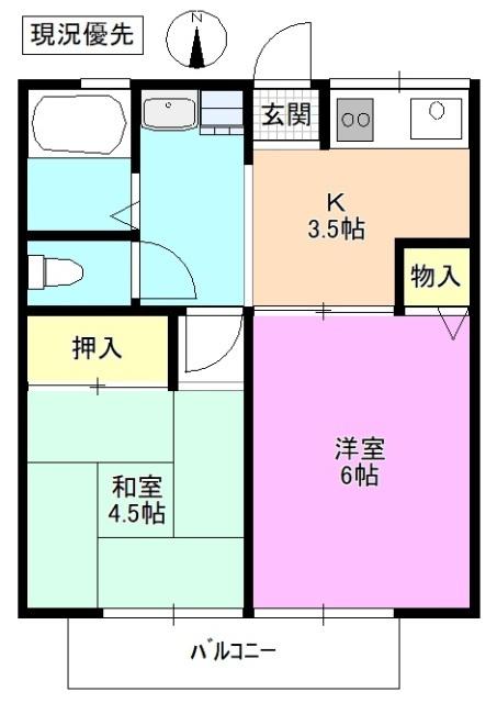 写真:物件の写真