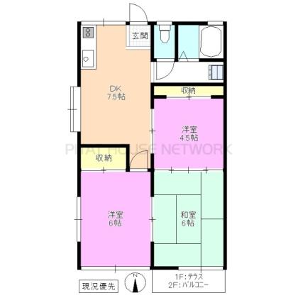  間取り図写真