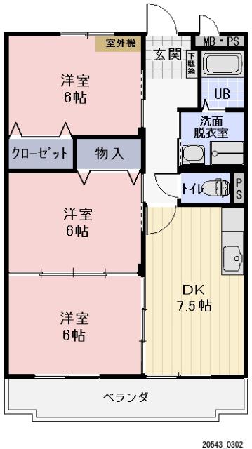 写真:物件の写真
