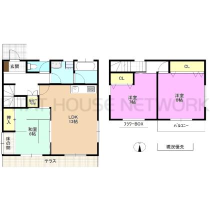  間取り図写真
