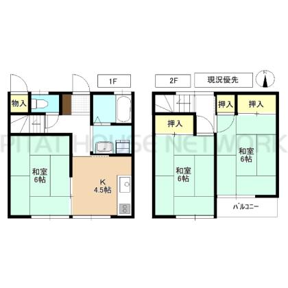 間取り図写真